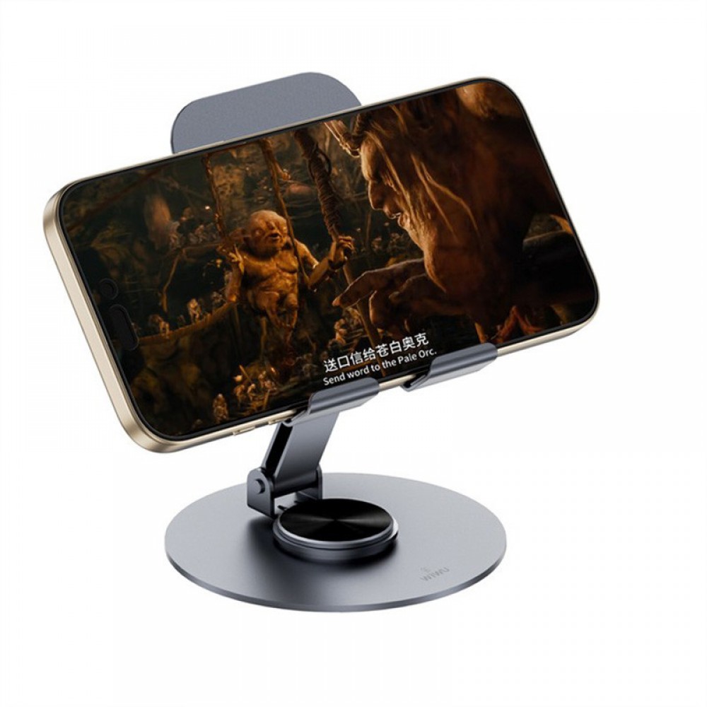 Подставка для телефона WIWU ZM-014 Desktoop Rotation Stand