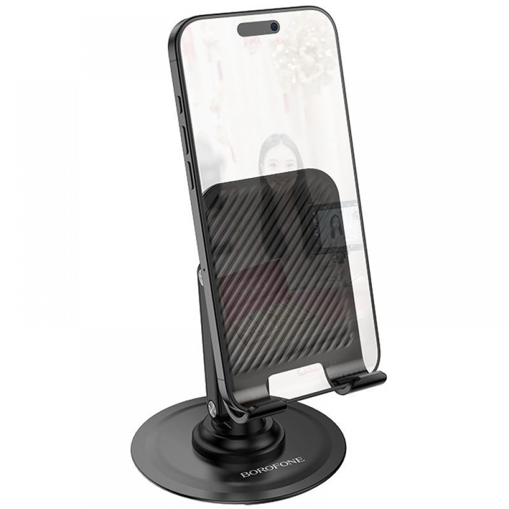 Подставка для телефона Borofone BH128 Admirado