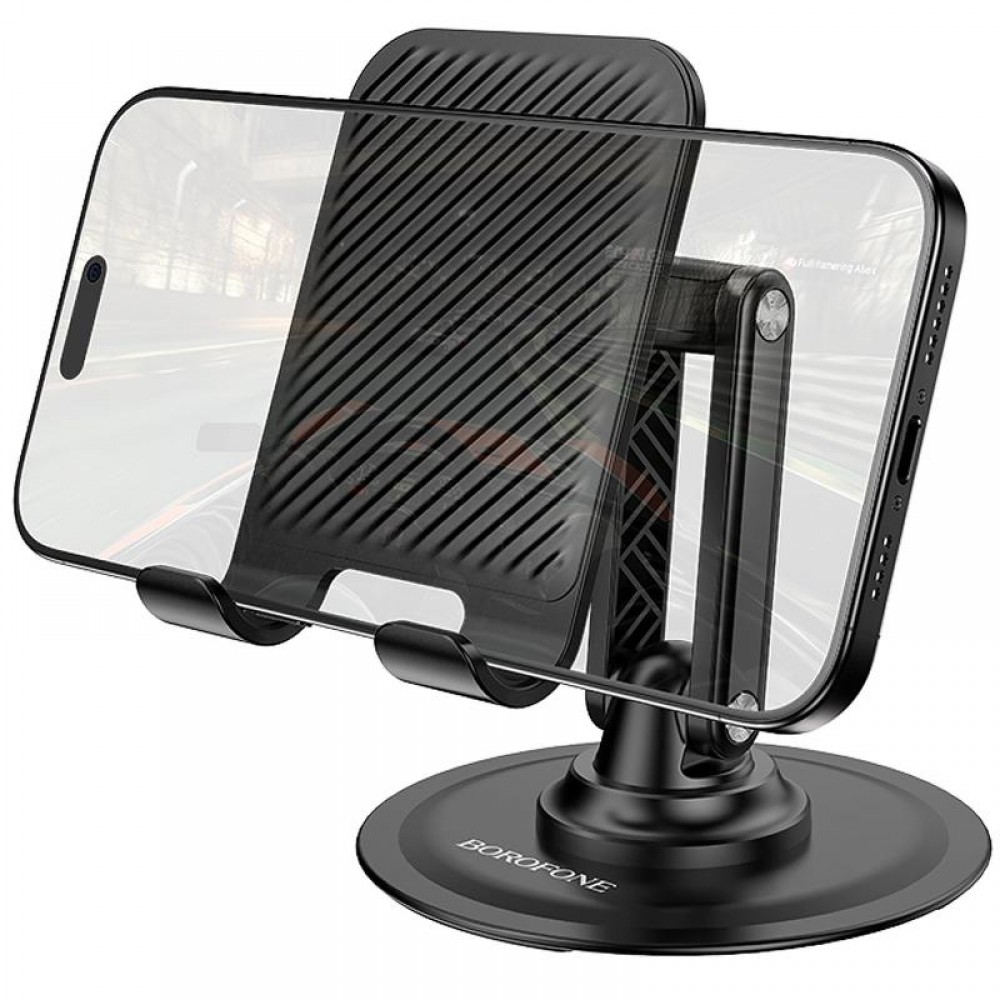 Подставка для телефона Borofone BH128 Admirado