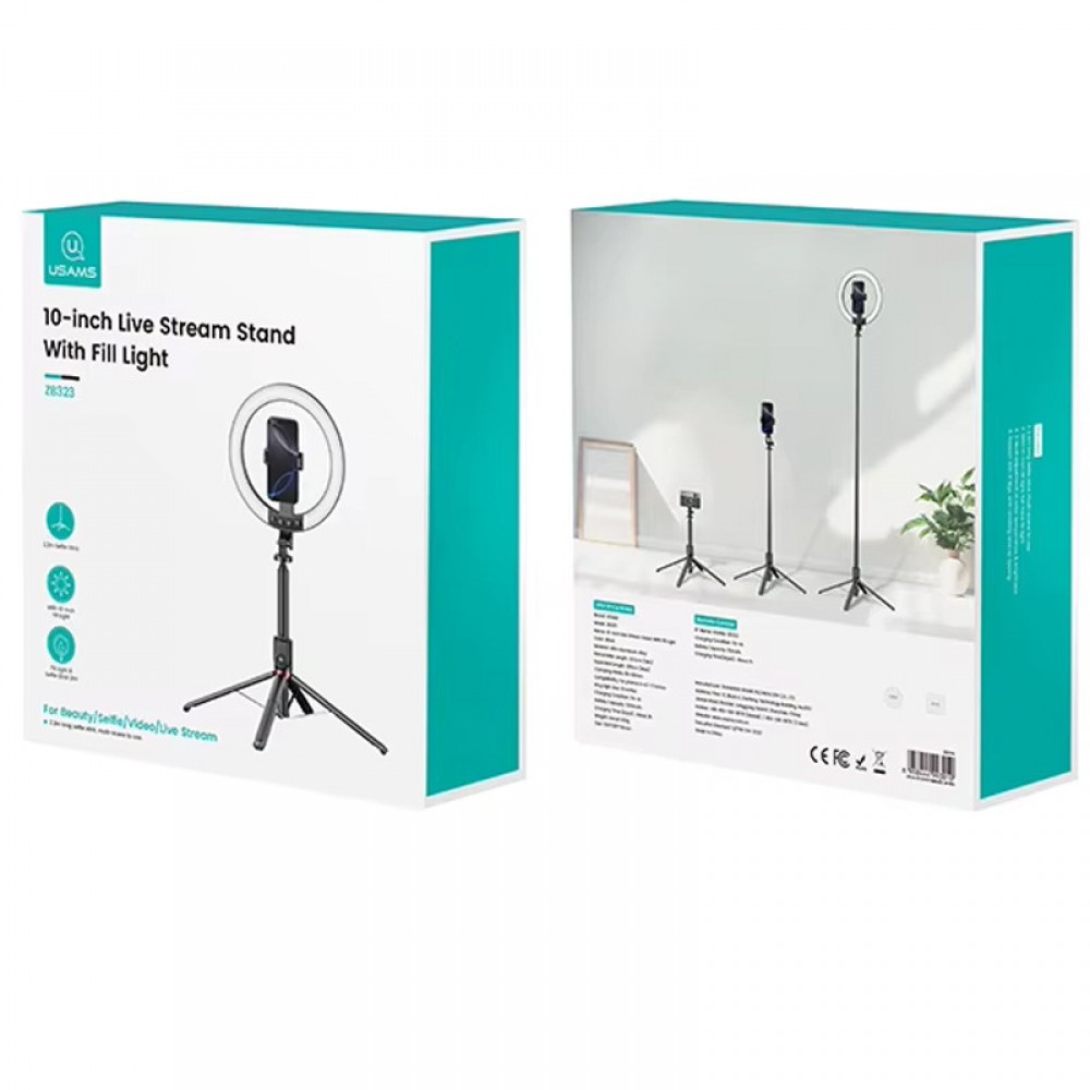 Кольцевая LED-лампа для селфи Usams US-ZB323 10-inch Fill Light 1200mAh