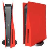 Панель корпуса для консолей Sony PlayStation 5