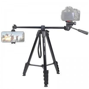 Штатив Jmary KP-2209 для съемки 41-173см 3in1 + чехол