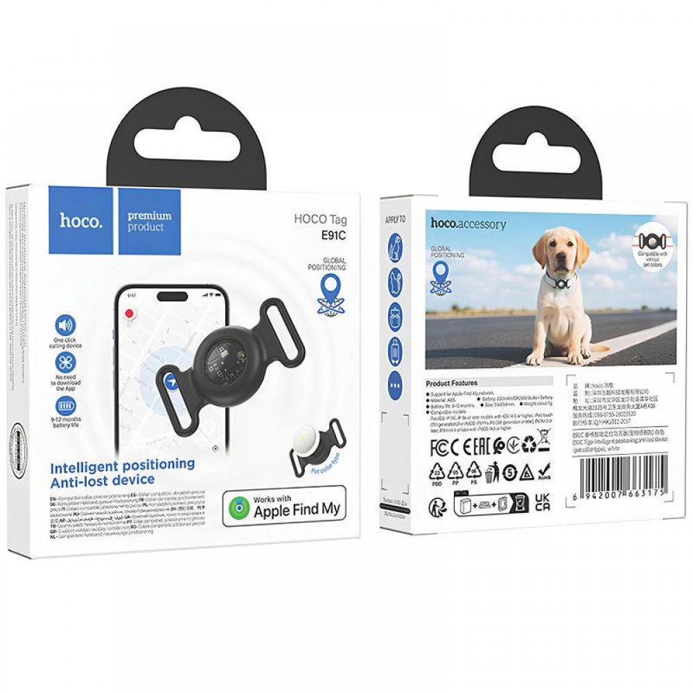 Трекер Hoco E91C Tiger для ошейника 230 mAh