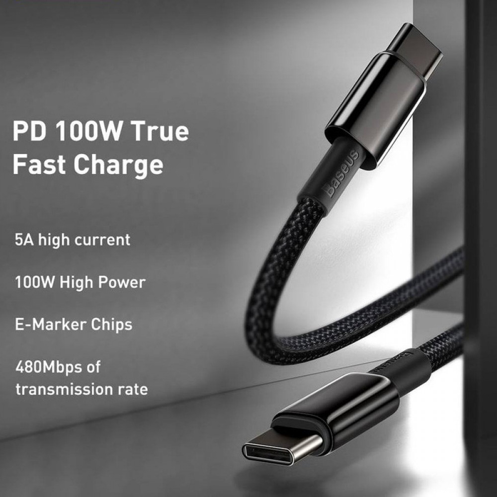 Дата кабель Baseus Tungsten Gold Type-C to Type-C Cable 100W (1m) (CATWJ-01)