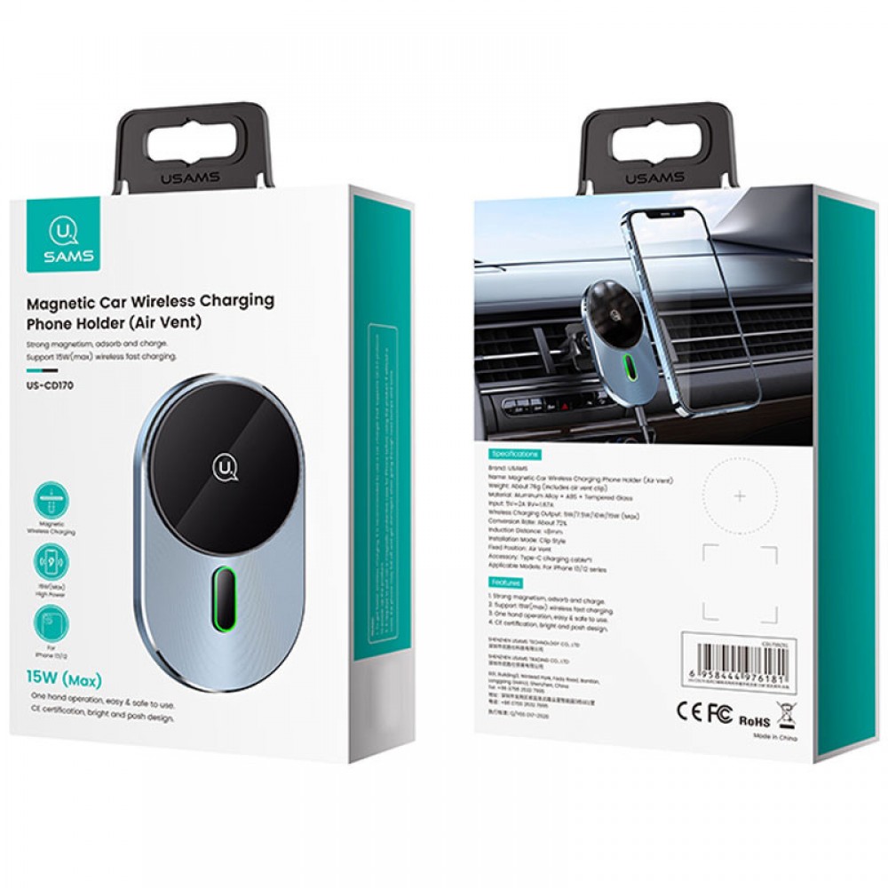 Автотримач з БЗП Usams US-CD170 15W Air Vent Автотримач з БЗП Usams US-CD170 15W Air Vent