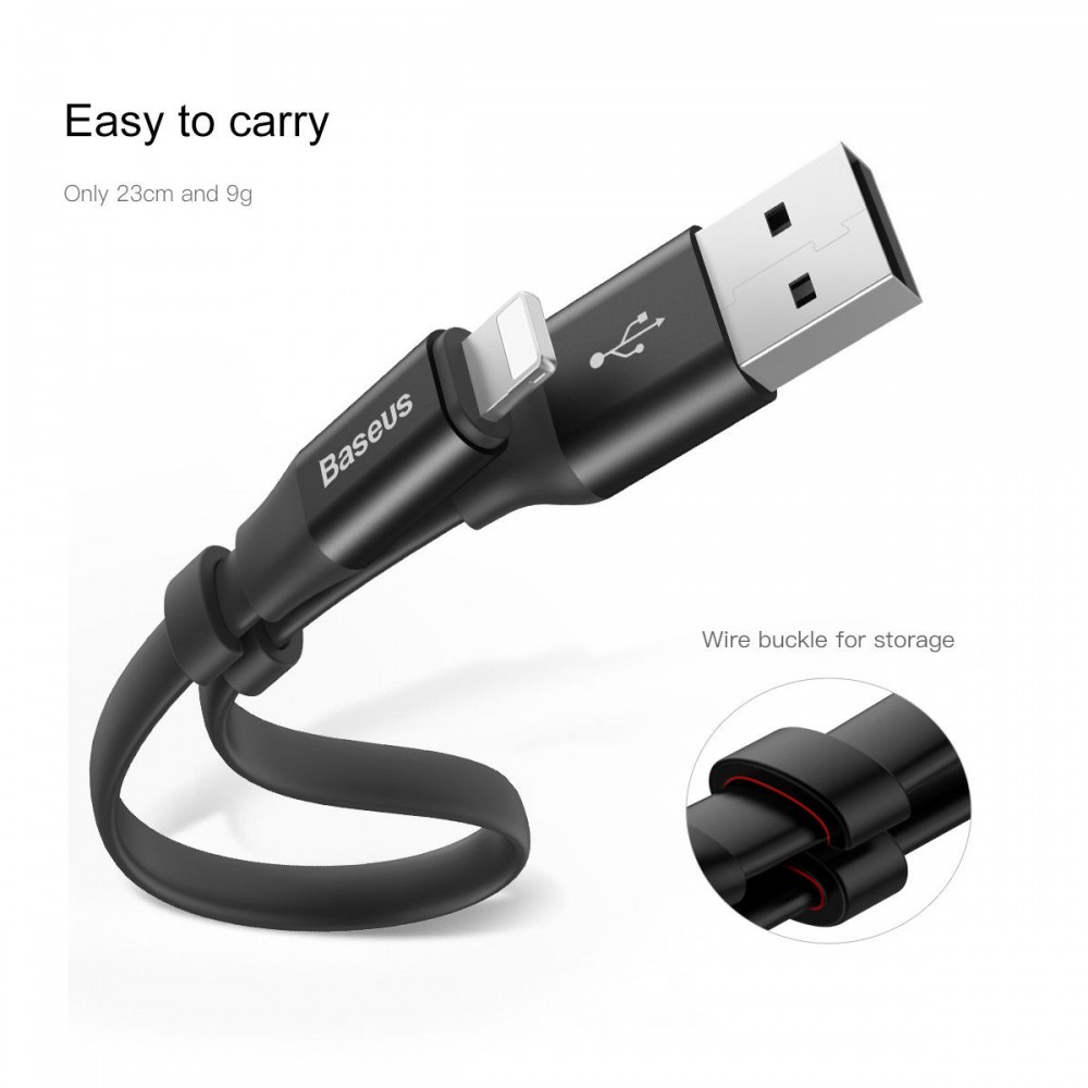 Дата кабель Baseus Nimble Portable USB to Lightning (23см) (CALMBJ-B01)