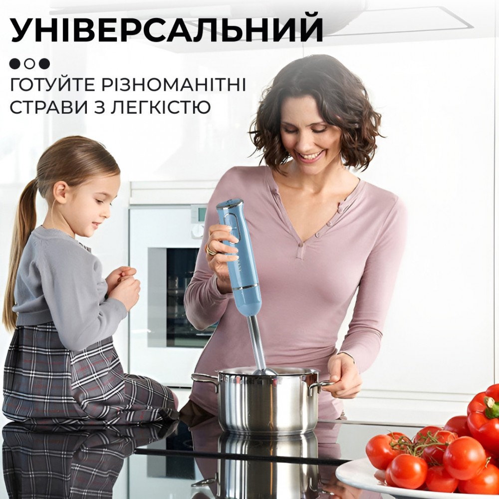 Ручний блендер Sokany SKDD1722 занурювальний 300 Вт Блакитний