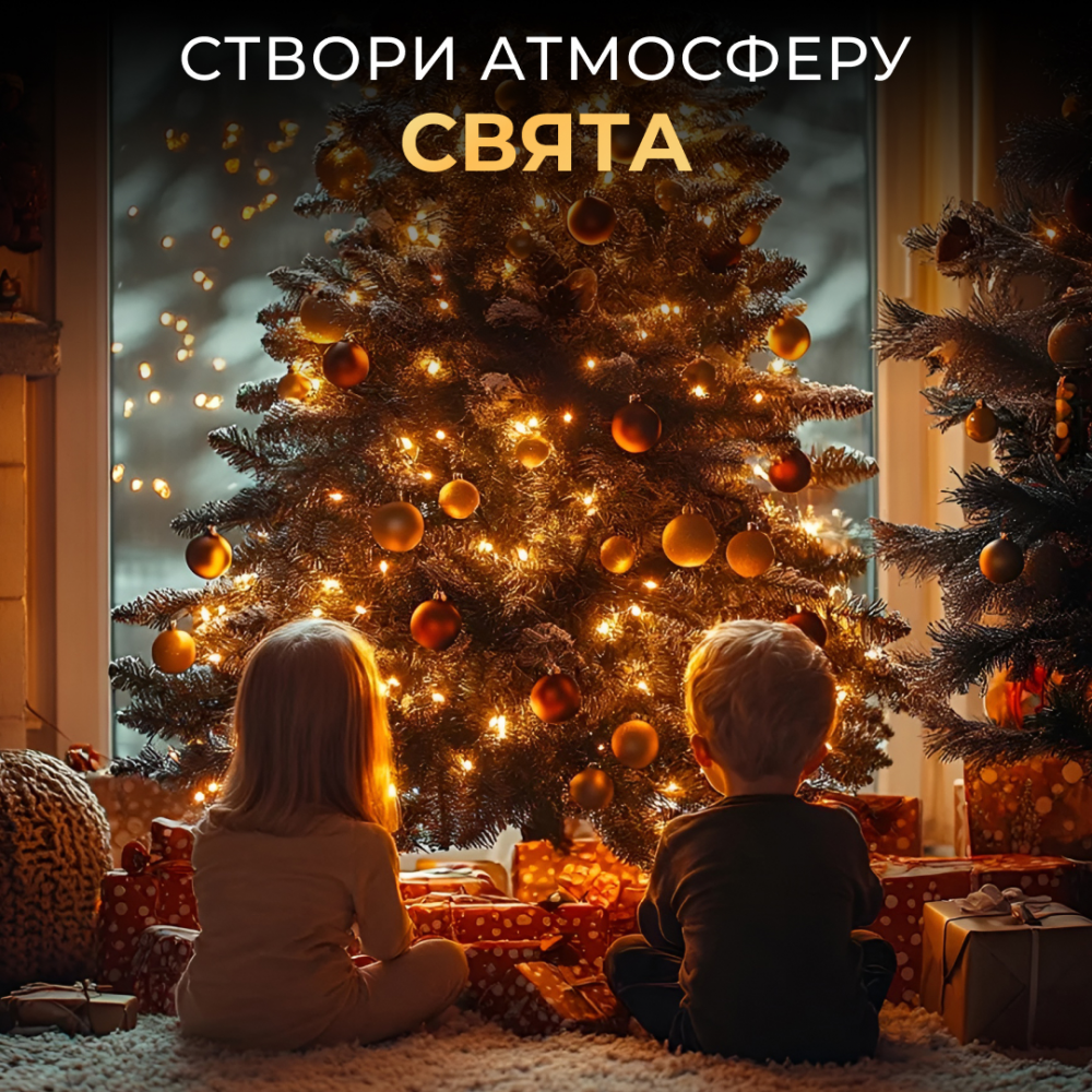 Новогодняя гирлянда комнатная Роса с пультом 100 м 1000 LED нить зеленый провод Желтое сияние 1000L100MGY