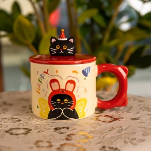 Чашка фарфоровая с крышкой Kitten's Birthday 400 (мл) подарочная кружка прикольная чашка для детей на подарок Розовый FM-24C