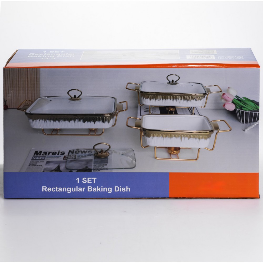 Мармитница прямоугольная на подставке с подогревом 31х16х11 см ML-874-11