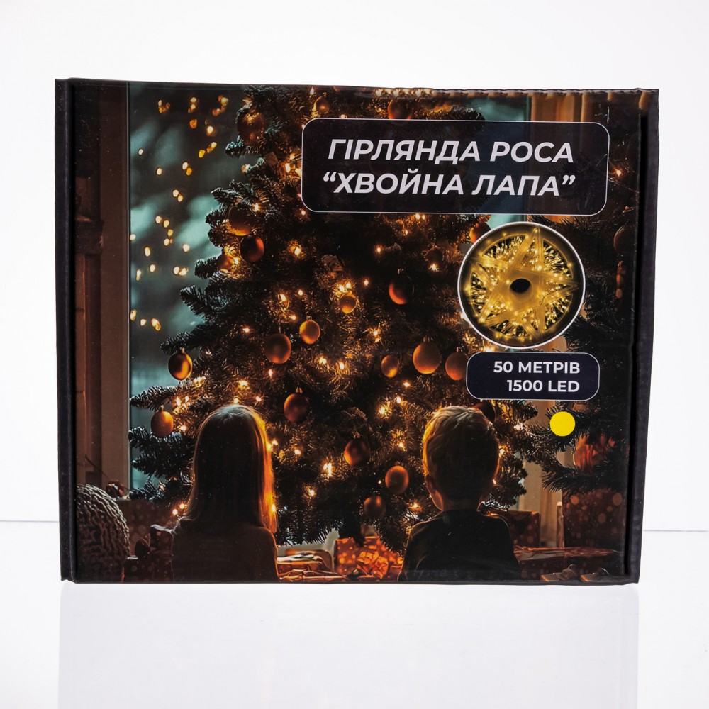 Новогодняя гирлянда комнатная роса Хвойная лапа 50 м 1500 LED белый провод Желтое сияние D1500L50MWY