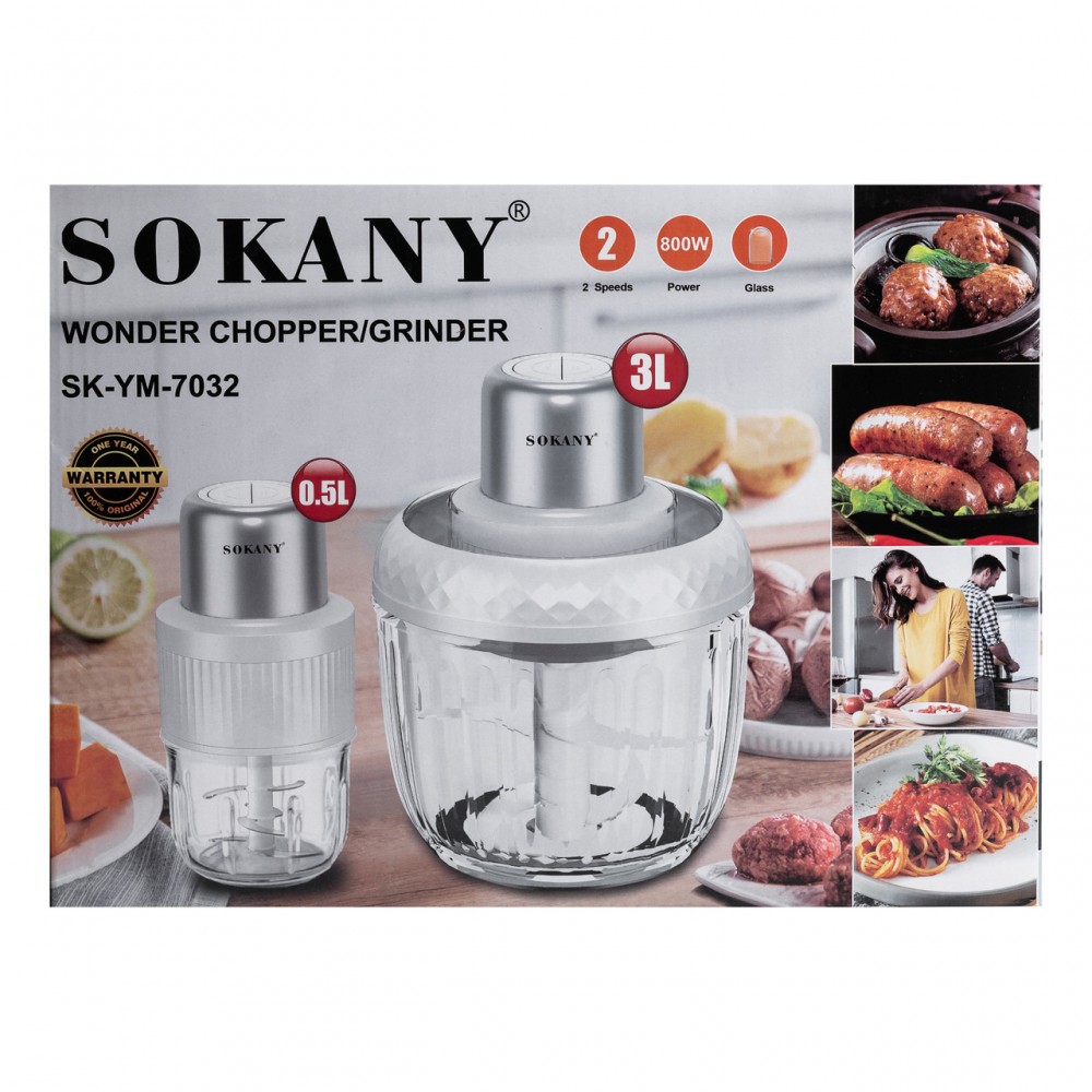 Чопер подрібнювач Sokany SKYM7032W 2в1 з чашами 0.5 і 3 літри 800 Вт Білий