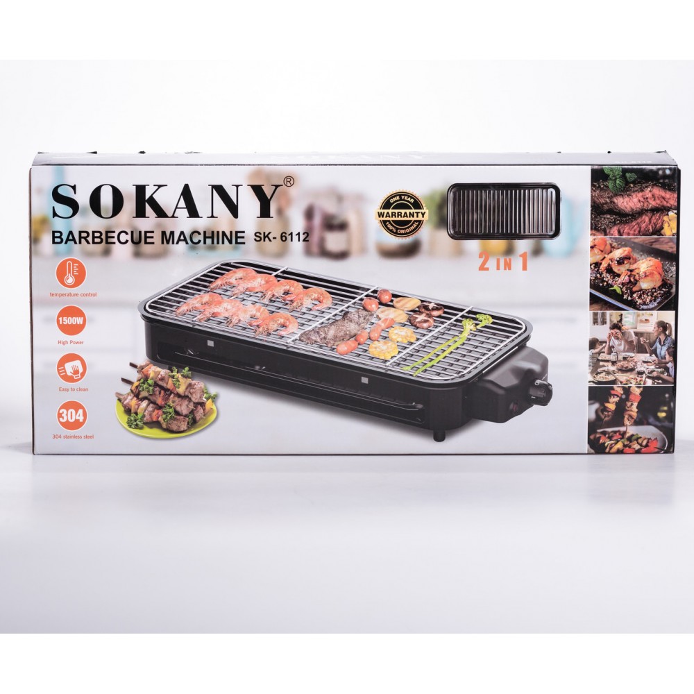 Електричний гриль настільний червоний 1500 Вт Sokany SK-6112
