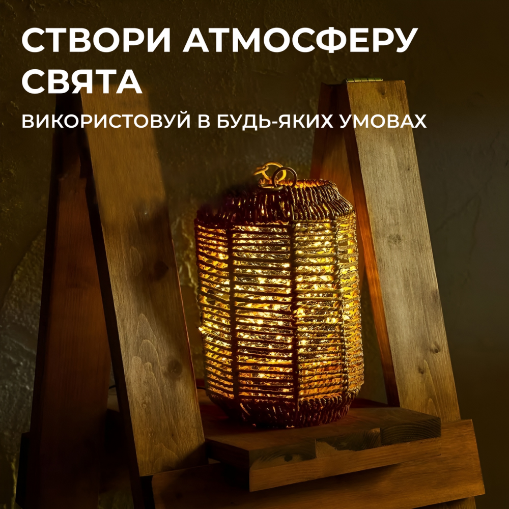 Гірлянда Кінський хвіст 2 м 10 ліній на 200 led лампочок на мідному дроті від мережі Жовта 1733012Y