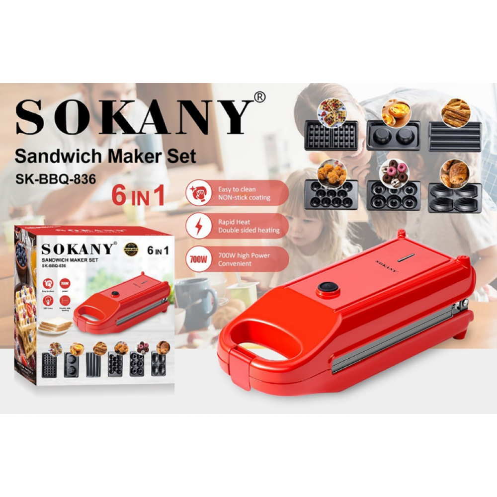Мультипекарь 6 в 1 Sokany SK-BBQ-836 700 Вт антипригарное покрытие Красный