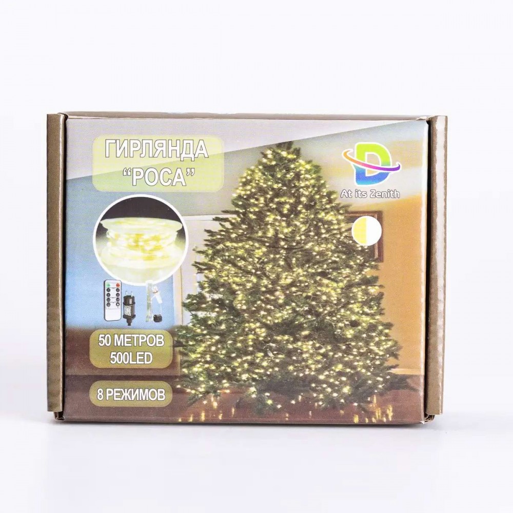 Гирлянда роса на пульте 50 метров на 500 led светодиодов капля белый провод желтая 500L50MWY