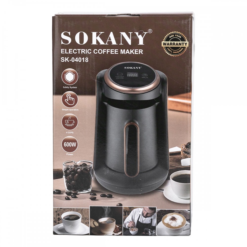 Кофеварка электрическая 600 (мл) для дома и офиса Sokany