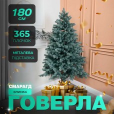 Ялинка штучна 1.8 м Говерла смарагд