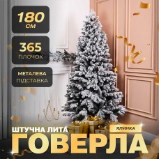 Ялинка штучна 1.8 м Говерла засніжена