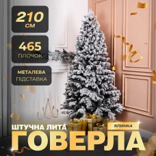 Ялинка штучна 2.1 м Говерла засніжена