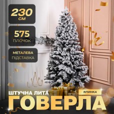 Ялинка штучна 2.3 м Говерла засніжена