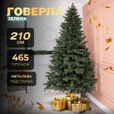 Ялинка штучна 2.1 м Говерла зелена