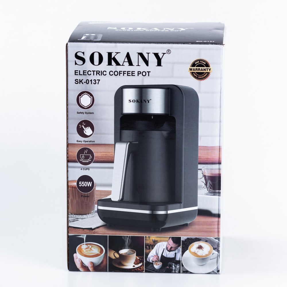 Электротурка Sokany SK0137 автоматическая 550 Вт 250 мл