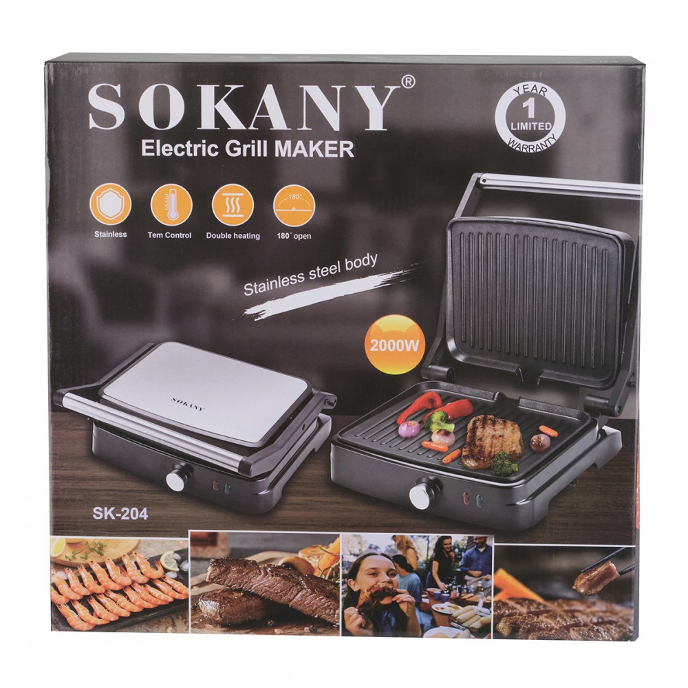 Гриль контактный Sokany 2000 Вт с антипригарным покрытием