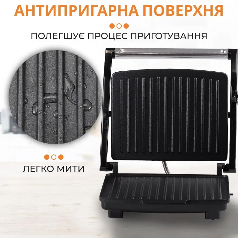 Гриль контактный Sokany KJ202SS 2000 Вт
