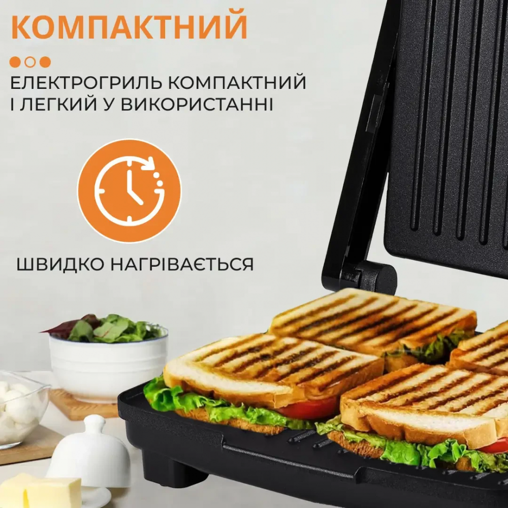 Гриль контактный Sokany KJ202SS 2000 Вт
