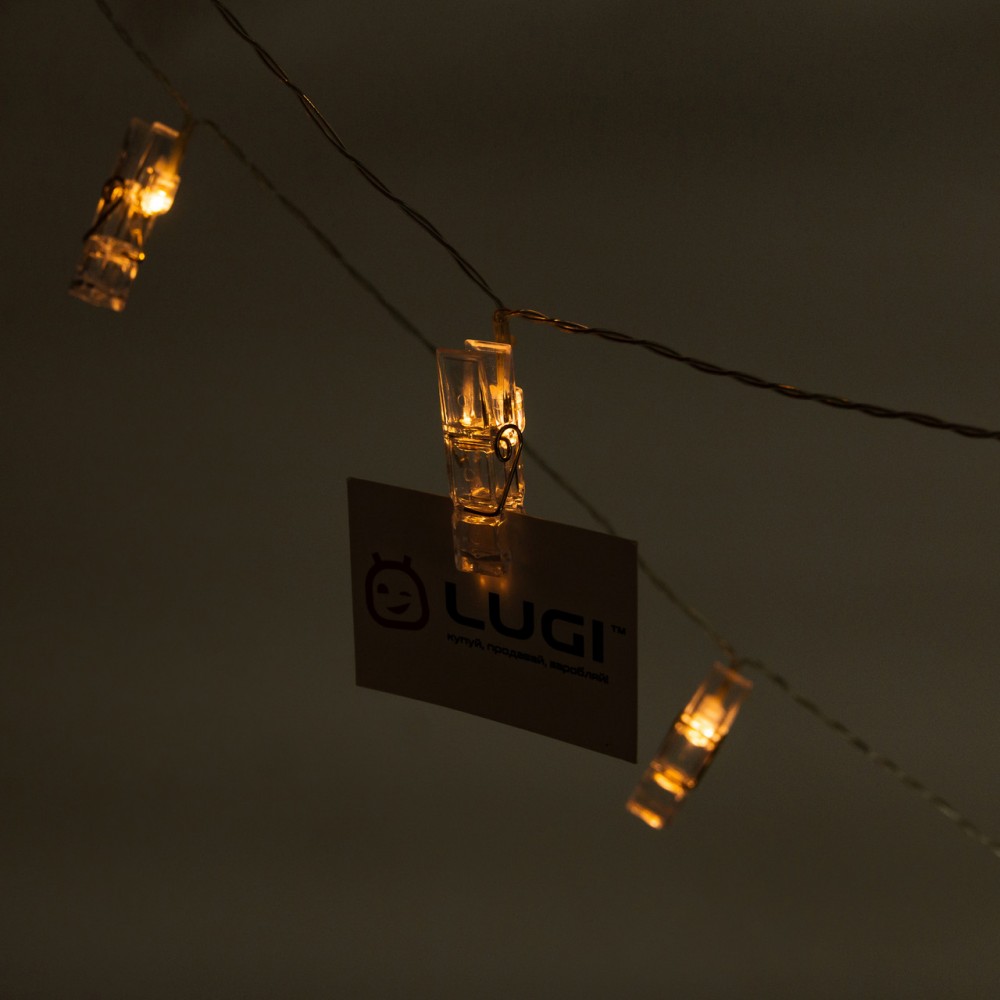 Гірлянда нитка із прищіпками 5.2 метра 20 LED світлодіодів