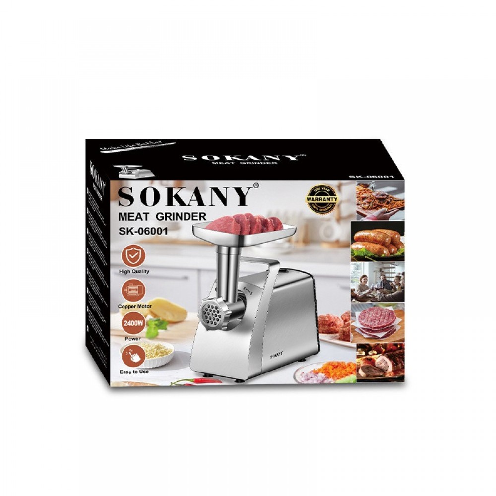 М'ясорубка Sokany SK-06001 електрична 2400 Вт сталь