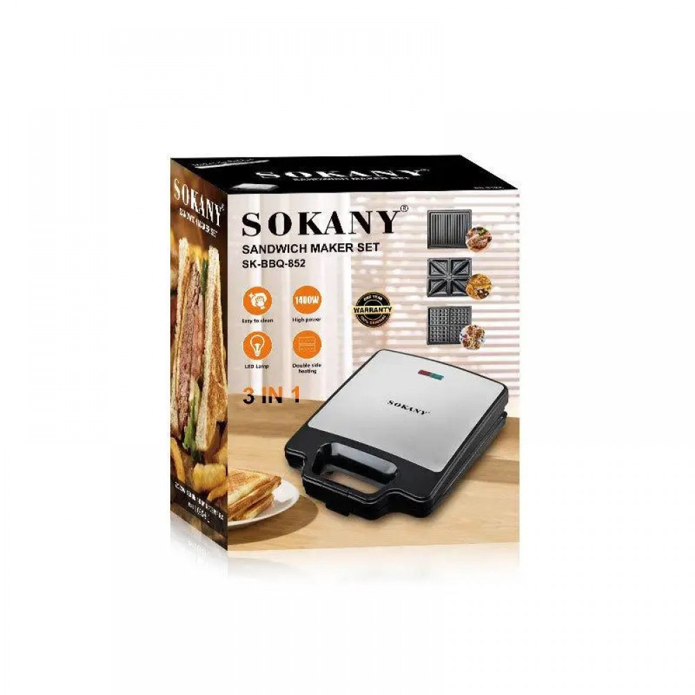 Мультипекар Sokany SKBBQ852 з насадками 1400 Вт