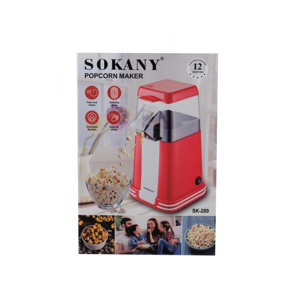 Аппарат для попкорна Sokany SK-289 для дома 1200 Вт