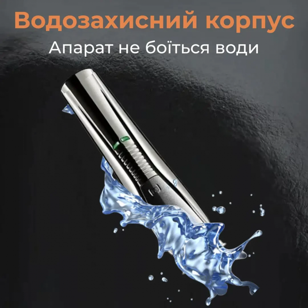 Машинка для стрижки VGR V-029 акумуляторна срібло