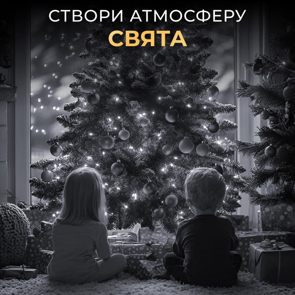 Гірлянда роса на пульті 200 метрів на 2000 led світлодіодів крапля на зеленому дроті біла