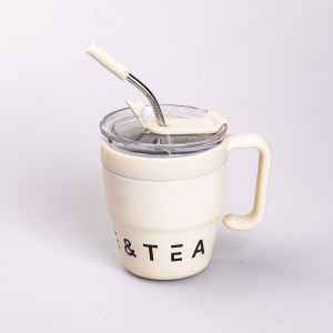 Термокружка Coffee & Tea с трубочкой бежевая