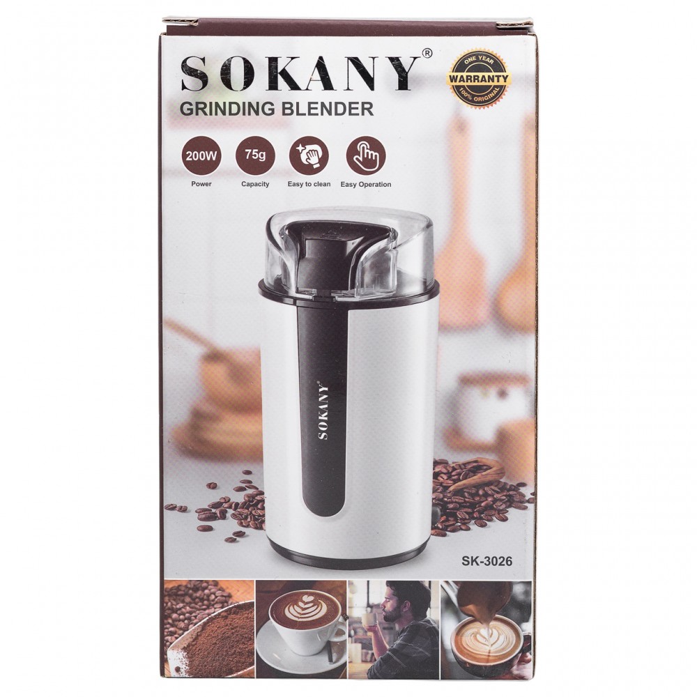Кофемолка электрическая 200 Вт автоматическая 75 г для мелкого помола Sokany