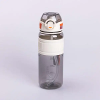 Бутылка для воды с трубочкой и ремешком 750 мл спортивная бутылка 23.5 см Белая