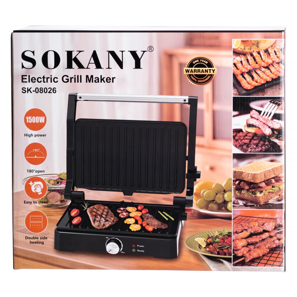 Электрогриль прижимной с антипригарным покрытием 1500 Вт Sokany SK-08026