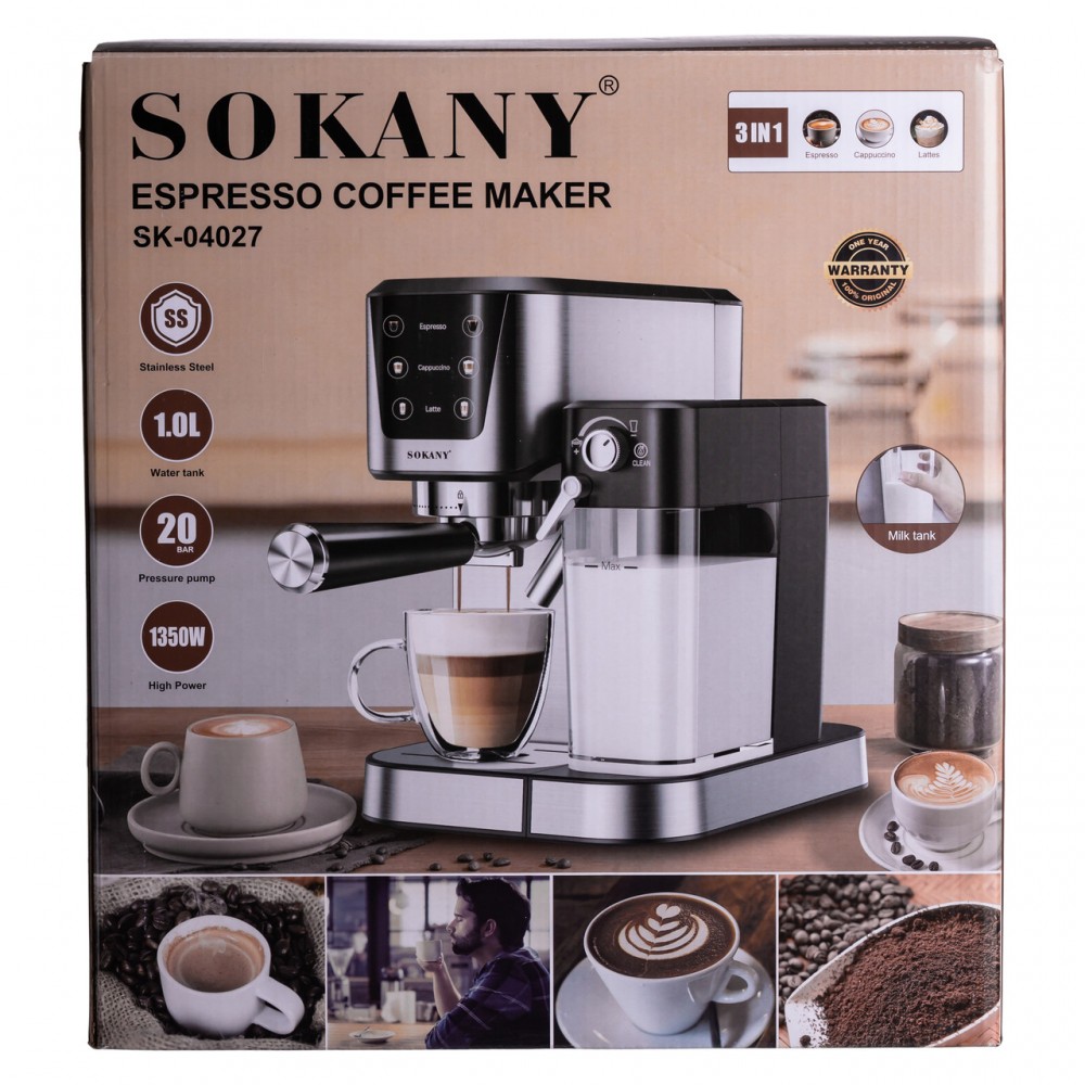 Кофеварка рожковая 3в1 с капучинатором 1350 Вт бак 1 л Sokany SK-04027