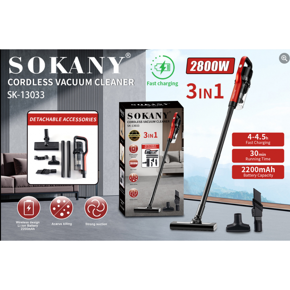 Пилосос акумуляторний Sokany вертикальний зі знімною ручкою 2800 Вт SK-13033