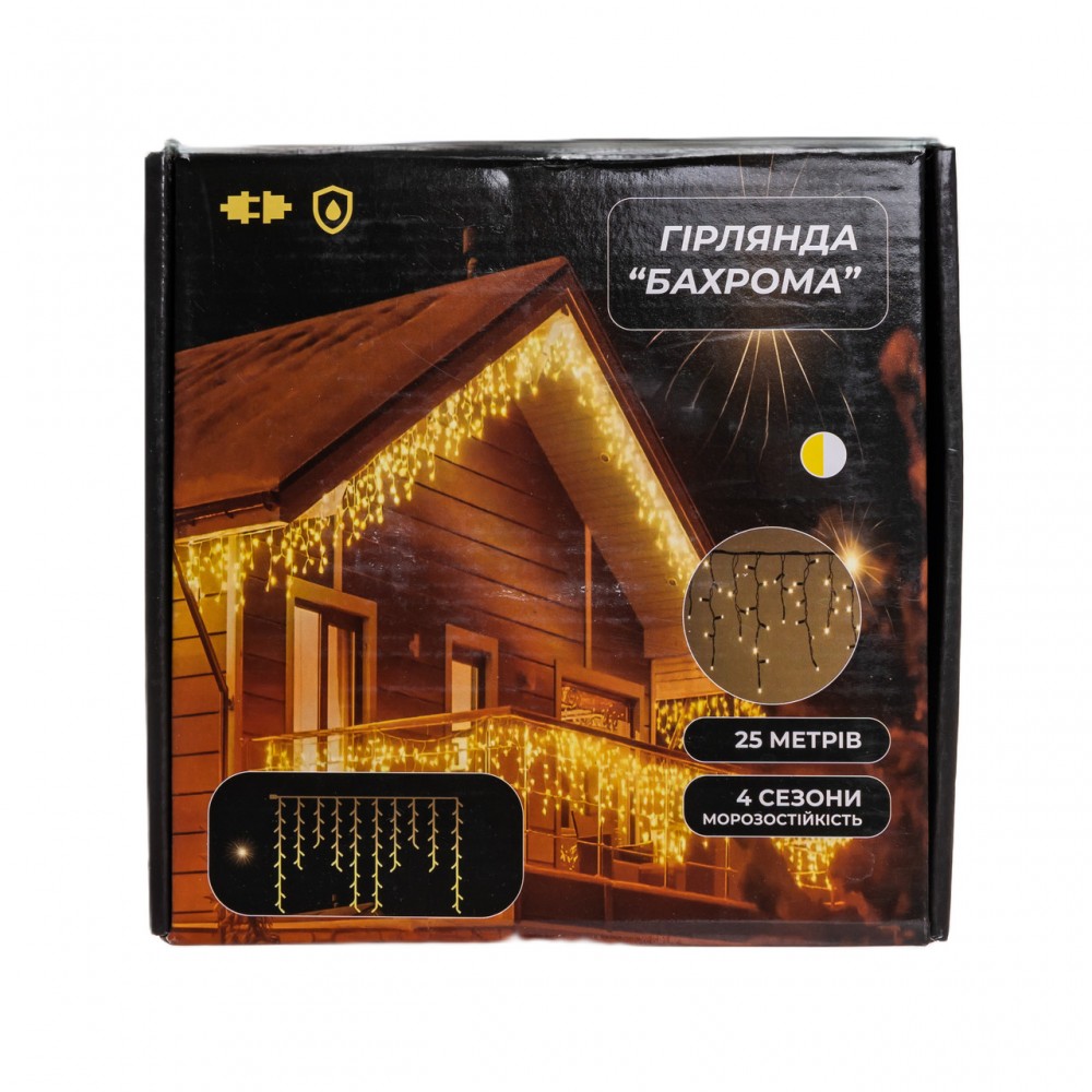 Уличная гирлянда Бахрома 25 м 405 LED черный провод Желтый 25MBY