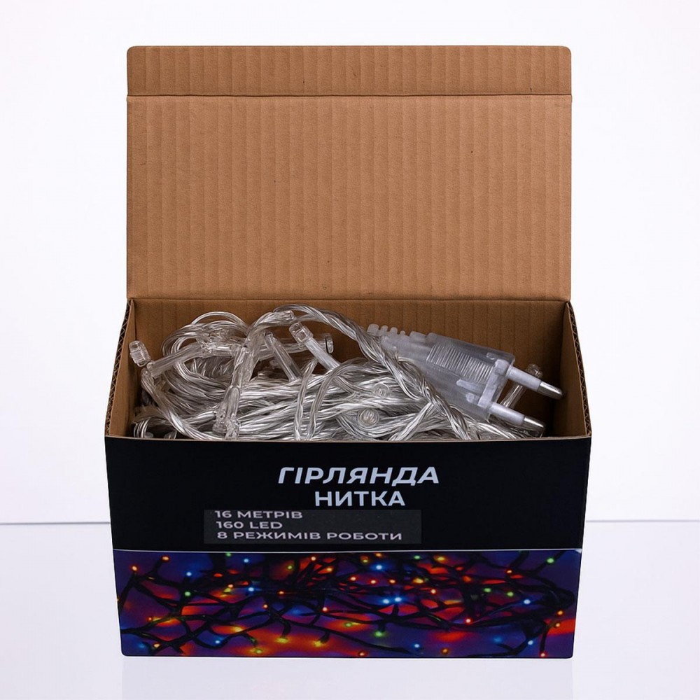 Новогодняя гирлянда комнатная нить 14 м 160 LED комнатная гирлянда белый провод Желтый свет W160LED16MWY