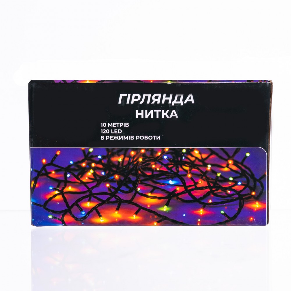 Новогодняя гирлянда комнатная нить 10 м 120 LED черный провод Белый W120LED10MBW