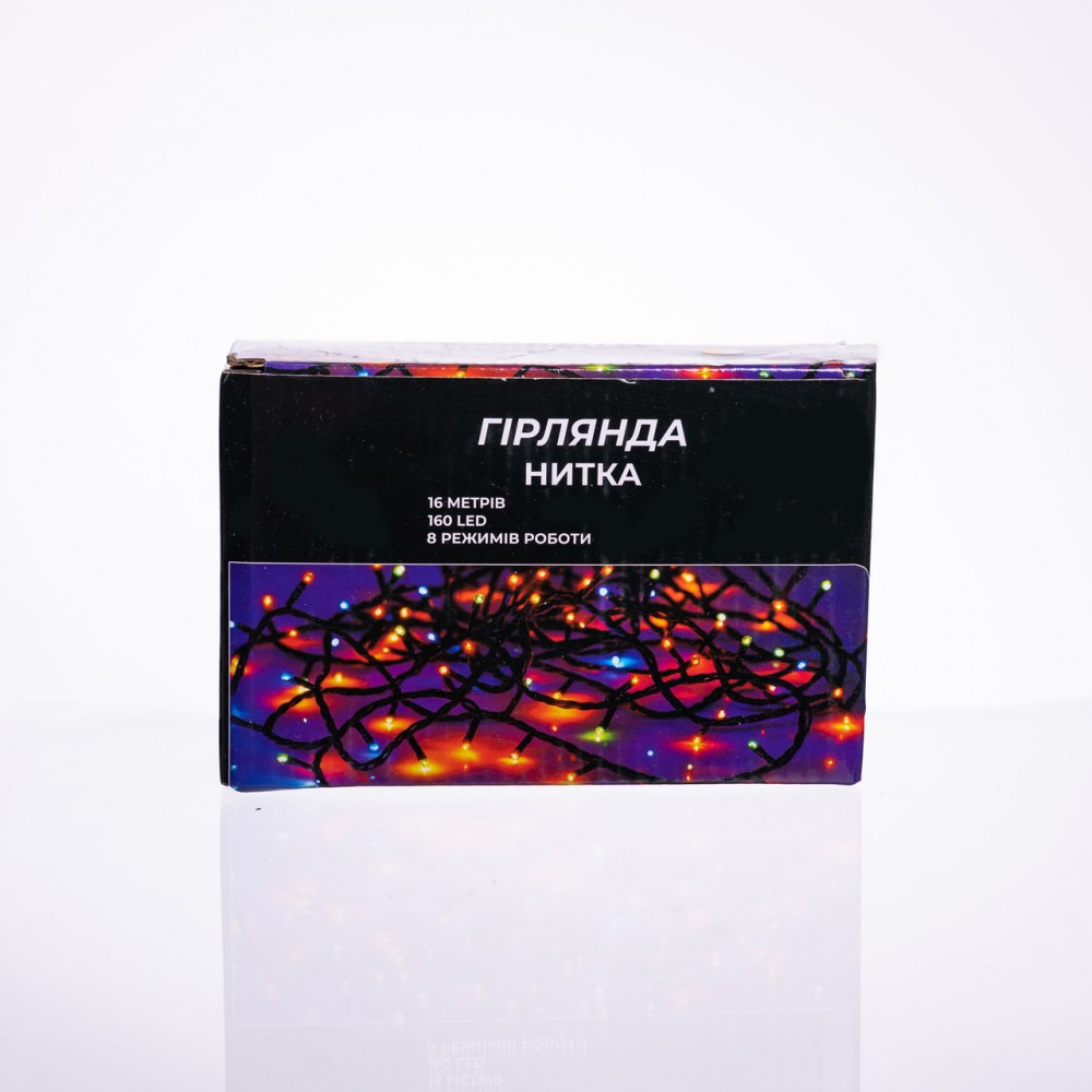 Новогодняя гирлянда комнатная нить 14 м 160 LED черный провод Желтый W160LED16MBY