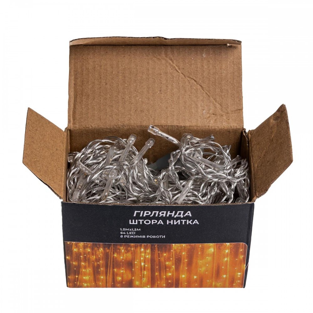 Новогодняя гирлянда штора 1,5х1,5 м 64 LED комнатная гирлянда белый провод Жёлтый свет ZWM1564LEDY