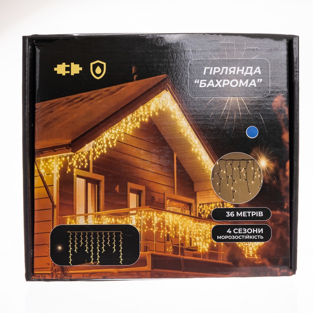 Вулична гірлянда Бахрома 36 м 600 LED білий провід Синій 36MWBL