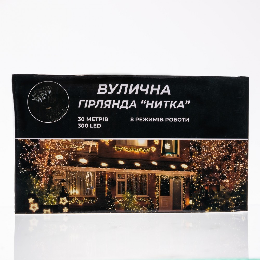 Гірлянда Нитка вулична 30 (м) 300 LED чорний провід Синій CF300L30MBBL