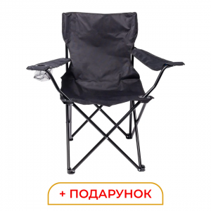 Кресло раскладное туристическое 50х80х80 см с подстаканником Черное SJ-0014B